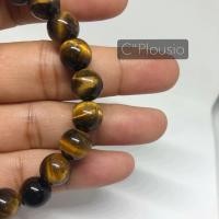 ราคา Tigers eye 5 สี หินนำโชค ไทเกอร์อาย ขนาด 8 10 12 มิล แพ็ค 10 20 เม็ด พร้อมไหมยืดฟรี หินแท้เกรดพรีเมี่ยม (12932091717)