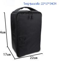 ราคา QIAOYUE ทุกยี่ห้อถุงเก็บกล้อง SLR กระเป๋าใส่กล้อง เลนส์ขนาดใหญ่กระเป๋ากล้องใส่พกพา DSLR Camera storage bag Dslr mirrorless กระเป๋า หนัง ใส่ลำโพง Marshall (2335902557)