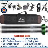 ราคา AMEYXGS Recurve Bow ชุดอุปกรณ์เตรียมพร้อมที่จะใช้ธนูของคุณ (20575882785)