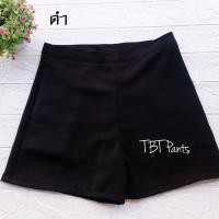 ราคา กางเกงขาสั้นผ้าฮานาโกะ พร้อมส่ง กางเกงสีดำ กางเกงเอวสูง ขาสั้นวินเทจ กางเกงขาสั้นผู้หญิง ผ้าฮานาโกะขาสั้น S 4XL (3723078531)