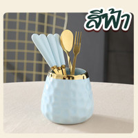 ราคา ส้อมจิ้มผลไม้ ช้อนทานขนมหวาน พร้อมถ้วยเก็บ ช้อนกาแฟ ช้อนส้อมเบเกอรี่ ช้อนขนมหวาน ช้อนไฮโซ (18835208921)