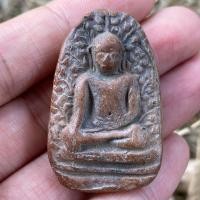 ราคา พระเปิม ลำพูน เนื้อดิน พระเปิมลำพูน (16594218152)