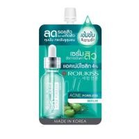 ราคา Rojukiss VIT C White Poreless Serum 80ml โรจูคิส วิตซี ไวท์ พอร์เลส เซรั่ม 8มล (19853386632)