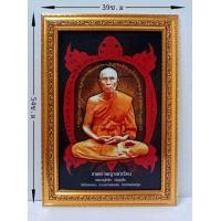 ราคา ภาพมงคล กรอบมงคล กรอบรูปหลวงปู่หลิว ขนาดใหญ่กว้าง 39 ซ ม ยาว 54 ซ ม พร้อมกรอบไม้โพลีสีทอง กรอบรูปมงคล กรอบรูปหลวงปู่หลิว (10884438032)