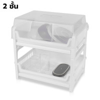 ราคา ชั้นวางจานมีฝาปิด ชั้นวางจาน 2 ชั้น ที่คว่ำจานพลาสติก 2ชั้น ที่คว่ำจาน 2ชั้น ชั้นคว่ำจานมีถาดรอง ที่คว่ำจาน มีถาดรองน้ำพร้อมฝาปิด Soonbuy (17519178451)