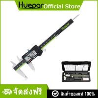ราคา Huepar 150 มม Digital Caliper สแตนเลสแม่เหล็กไฟฟ้า Vernier Caliper สำหรับภายในและภายนอกความลึก Caliper (19818788231)