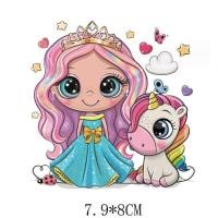 ราคา ตัวรีด สติ๊กเกอร์รีดติดผ้านกฮูกเล็ก เจ้าหญิง โพนี่ (20744837383)