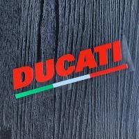 ราคา DUCATI อิตาลีไตรรงค์สะท้อนแสงสติ๊กเกอร์ตกแต่งร่างกายโลโก้รูปลอกสำหรับ DUCATI916 821 1199 Scrambler ซีรีส์ (16180982890)