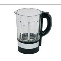 ราคา โถปั่นเย็น โถปั่นร้อน Tefal อะไหล่เครื่องปั่น ของแท้ สำหรับ เครื่องปั่น Tefal รุ่น BL985 ดูตัวเลือกก่อนสั่ง (13465731746)
