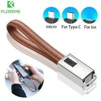 ราคา Floveme พวงกุญแจ USB สายสำหรับ IPhone Samsung S21 Xiaomi Mini หนังสำหรับ Type C ปลั๊กไมโคร USB IPhone ยูเอสบีต่อโทรศัพท์สาย2A Fast สายชาร์จ (7865551352)