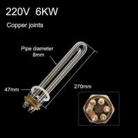 ราคา DN40 1 1 2 quot Water Heater Copper Heating Element 220V 380V 201 Stainless Steel Boiler Management Water Tank 3 4 5 6 9 12KW (13886997857)