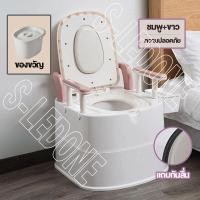 ราคา สุขาเคลื่อนที่ โถส้วมผู้สูงอายุห้องน้ำเคลื่อนที่ สุขาผู้ป่วย ผู้สูงอายุ คนท้อง ห้องน้ำเคลื่อนที่สุขาผู้ป่วย ชักโครก (19303623008)