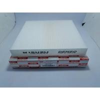 ราคา COD กรองแอร์ ISUZU ALL NEW D MAX ปี 2012 23 แท้ จอแอร์ธรรมดา 5 86702620 0 ตรวจสอบขนาดก่อนสั่งซื้อ (20000735592)