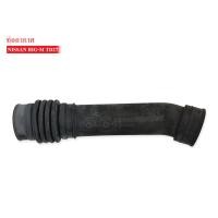 ราคา ท่ออากาศ NISSAN TD27 1ท่อน (4334586416)