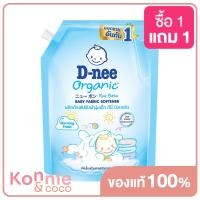 ราคา D nee Baby Fabric Softener Organic Morning Fresh 1150ml Blue ดีนี่ ผลิตภัณฑ์ปรับผ้านุ่มเด็ก กลิ่น Morning Fresh (18897193152)