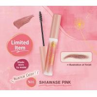 ราคา Canmake Smart Mini Eyebrow Color 4 9g แคนเมค สมาร์ท มินิ อายบราว์น คัลเลอร์ มาสคาร่าคิ้ว เปลี่ยนสีคิ้ว ไม่เป็นก้อน (21081469805)