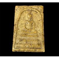 ราคา พระเครื่อง พระสมเด็จ วัดระฆัง พุทธะจารย์โตพรหมรังษี พระ พระเครื่อง พระยอดนิยม ยอดฮิต ราคาถูก (15726973735)