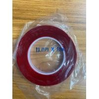 ราคา เทปกาว เทปแบบใส 2 หน้า ขนาด0 8 mm แบบใส เทปกาวสองหน้า กาวสองหน้า ยาว 3เมตร 10เมตร ราคา ชิ้น และ 2ชิ้น (10068267262)