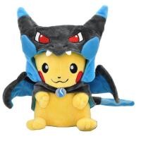 ราคา ตุ๊กตาโปเกมอน Pikachu คอสเพลย์ Charizard ของเล่นตุ๊กตาอนิเมะพ็อกเก็ตมอนสเตอร์โปเกมอนรูปโปเกมอนของเล่นโมเดลสำหรับเด็กของขวัญคริสต์มาส (11421310643)