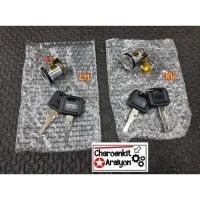 ราคา กุญแจประตูรถยนต์ NISSAN นิสสัน Big m บิ๊กเอ็ม TD BD25 D21 ปี 1989 1997 L R ชิ้นละ (9015523925)