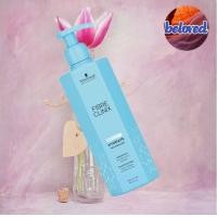 ราคา Schwarzkopf Fibre Clinix Hydrate Shampoo Conditioner Spray Conditioner Treatment Boost สำหรับผมแห้ง ขาดน้ำ เพิ่มน้ำหนัก (11861298570)