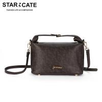 ราคา พร้อมส่ง กระเป๋าสะพายข้างผู้หญิง STARCATE 9109 แฟชั่น หนังPUอย่างดี ถือได้สะพายข้างได้ งานเนี้ยบ ใส่ได้ทุกสไตล์ แบบใหม่ (8002796746)