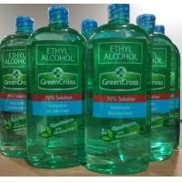 ราคา GreenCross 70 Isopropyl Alcohol 500ml per piece (10795588637)