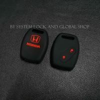 ราคา กรอบกุญแจ ฮอนด้า Honda Jazz City Brio Amaze Civic CRV Accord FD Brio Mobilio Key Logo แดง ดำ (19241948087)