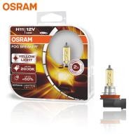 ราคา Osram Fog Breaker H1 H3 H4 H7 H8 H11 H16 HB3 HB4 2600K โคมไฟรถยนต์ฮาโลเจนสีเหลืองอ่อน (20316151431)