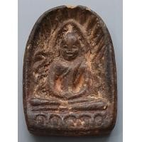 ราคา พระซุ้มกอ พิมพ์ใหญ่ มีกนก (16192929006)