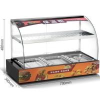 ราคา พร้อมส่ง ตู้โชว์อุ่นอาหาร ตู้อุ่นร้อน Food Display Warmer มี 3 แบบ ตู้ร้อนโชว์อาหาร รักษาอุณหภูมิคงที่ ตู้โชว์และอุ่นอาหาร (19978578838)
