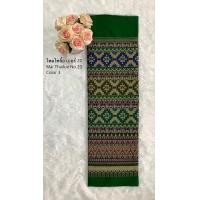 ราคา ผ้าซิ่น ผ้าไหมไทลื้อ ผ้าทอลายไทย ผ้าไหมทอลาย ผ้าถุง ผ้าซิ่น ของรับไหว้ ของฝาก ของขวัญ ผ้าตัดชุด (9850748445)