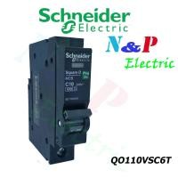 ราคา เซอร์กิตเบรกเกอร์ลูกย่อย ชนิด1P 10A 32A ชไนเดอร์ circuit breaker schneider (2038166964)