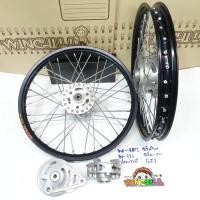 ราคา YOSHI ชุดล้อ WAVE110i WAVE125 ปลาวาฬ DREAM SUPERCUB CZI ล้อโลสีดำ ชุดดุมเจาะ ขอบล้อ17 อะไหล่แต่งรถ110i (692438178)