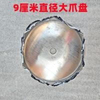 ราคา เก้าอี้ตกปลาเพิ่มความยาวเท้าเก้าอี้ตกปลาขาขึ้นลงและขายาวเก้าอี้ตกปลาขาใหญ่ที่หุ้มเท้ากันลื่นอุปกรณ์เสริมเก้าอี้ตกปลา (16007824455)