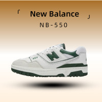 ราคา New Balance NB550 premium pack เป็นแฟชั่น รองเท้าหญิง forum low รองเท้าบาสเก็ตบอล รองเท้าผู้ชาย ระบายอากาศได้ รองเท้าเดิน รองเท้าวิ่งชาย สีขาว (21185480675)