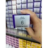 ราคา ครีมเปลี่ยนสีผม LOREAL Majirel ลอรีอัล โปรเฟสชั่นแนล ยาย้อมผม มาจิเรล MAJICOVER สีผม สำหรับมืออาชีพ สีแฟชั่นปิดผมขาว 50ml (8037532816)