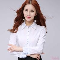 ราคา สุภาพสตรีแฟชั่นพลัสไซส์เสื้อเชิ้ตเสื้อเชิ้ตแขนยาวสลิมสีขาวเสื้อเชิ้ตสีขาวชุดทำงานสำหรับสุภาพสตรีที่สง่างาม (7784432897)