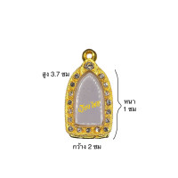 ราคา กรอบเงินแท้ ใส่พระรอดมหาวันลำพูน (15619305142)