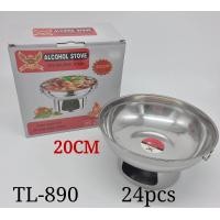 ราคา หม้อไฟSTL 20cm (792266601)