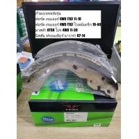 ราคา ก้ามเบรคหลัง ฟอร์ด เรนเจอร์ 4WD มาสด้า BT50 โปร นิสสัน ฟรอนเทียร์ นาวาร่า Prima Bendix PDS1825 ดูรุ่นรถตรงรายละเอียดสินค้า (11905607893)