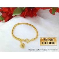 ราคา GOLDSHOP สร้อยข้อมือทอง สร้อยข้อมือ ทอง ทองคำ สร้อยข้อมือทองคำ งานทองคำแท้ จากเศษทองคำเยาวราช ทองคำแท้ 96 5 เครื่องประดับงานฝีมือช่างทำทองคำเยาวราช ลายสี่เสา น้ำหนัก2 สลึง (7175102980)