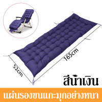 ราคา quanjia หนา10CM ที่นอนท๊อป 6 ฟุต ท็อปเปอร์ หนา8 ท็อปเปอร์ topper หนา 8 นิ้ว ท็อปเปอร์ 5 ฟุต ท๊อปเปอร5ฟุต topper 3 5 ฟุต หนา6นิ้ว ท็อปเปอร์3 5 ฟุต (21108589880)