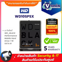 ราคา WD WD10SPSX ฮาร์ดดิสก์ BLACK Performance Mobile Hard Drive 1 TB SATA III By Vnix Group (20401841749)