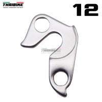 ราคา DROPOUT ดรอพเอาท์ ใส่จักรยาน ขาเกี่ยวตีนผีจักรยาน ตะขอตีนผี (5858388654)