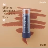 ราคา รองพื้นชนิดแท่ง สูตรกันน้ำ เน้นปกปิด แต่เนื้อบางเบา ไม่หนักหน้า กิฟฟารีน คริสตัลลีน (17124269488)