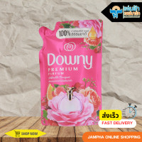 ราคา Downy Premium Parfum กลิ่นหอมช่อดอกไม้อันแสนน่ารัก ผลิตภัณฑ์ปรับผ้านุ่ม สูตรเข้มข้นพิเศษ 530 มล (10196457859)