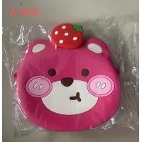 ราคา กระเป๋าเด็ก กระเป๋าสะพายแฟชั่น กระเป๋าสะพายข้างสำหรับเด็ก (21072849166)