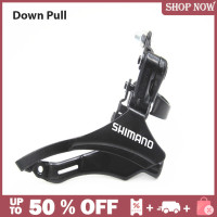 ราคา FAR FD TZ30จักรยานเสือภูเขาความเร็ว6 7สปีดจักรยานเสือภูเขาด้านหน้า derailleur 31 8ดึงด้านบน ลง (20637678862)
