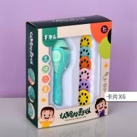 ราคา ไฟฉาย ของเล่น ไฟฉายโปรเจคเตอร์ 48 รูปแบบ Projection flashlight toy ของเล่นเด็ก ไฟฉายการ์ตูน พร้อมส่งทันที (15866343053)